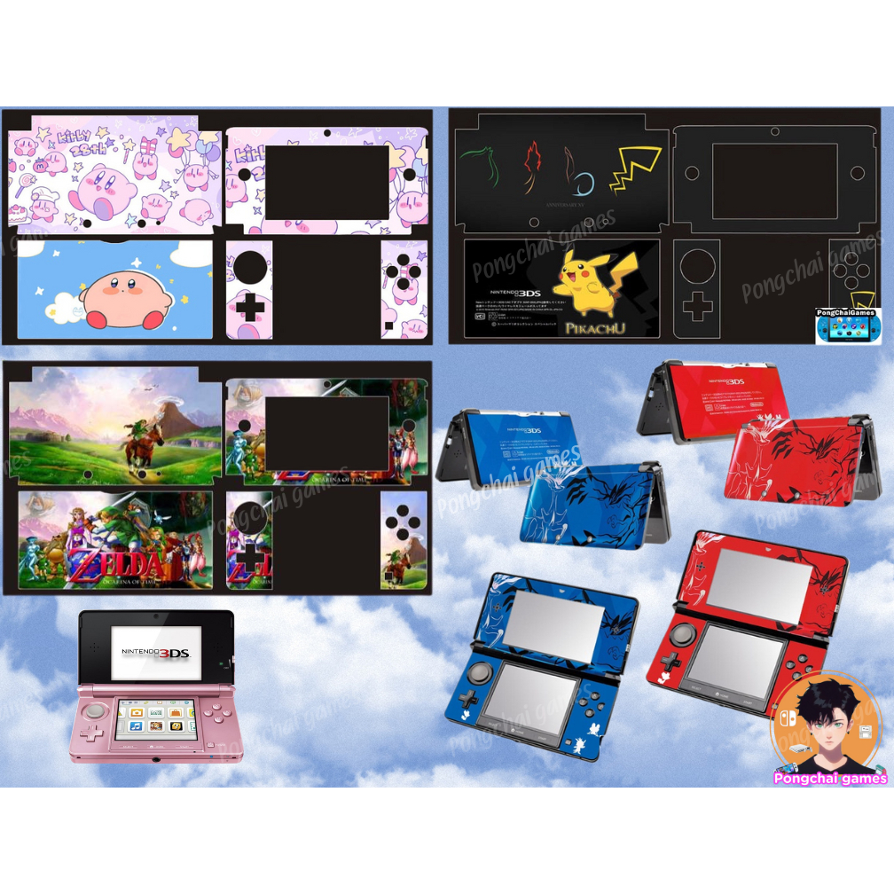 สติ๊กเกอร์ sticker Nintendo 3ds | Shopee Thailand