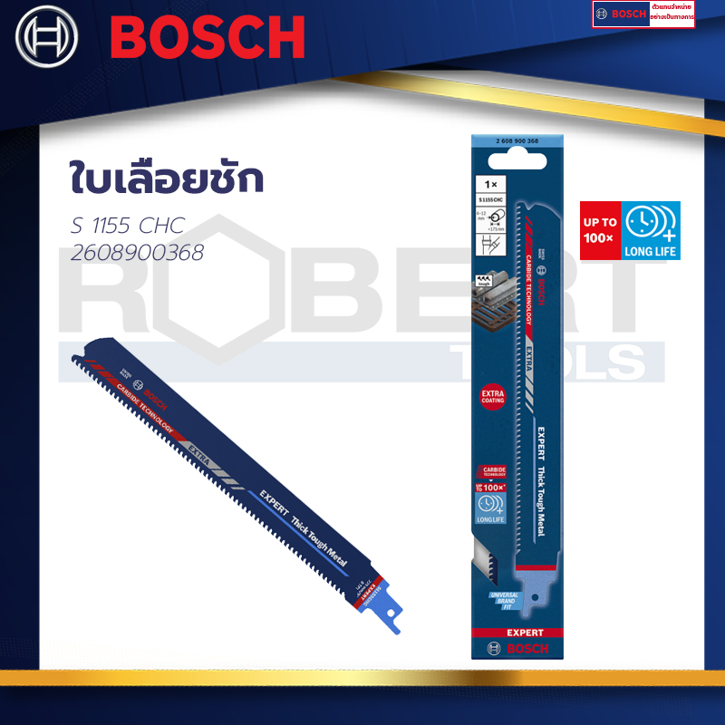 Bosch Blauw Accessoires 2608900374 Expert 'Medium-Thick Tough Metal' S
