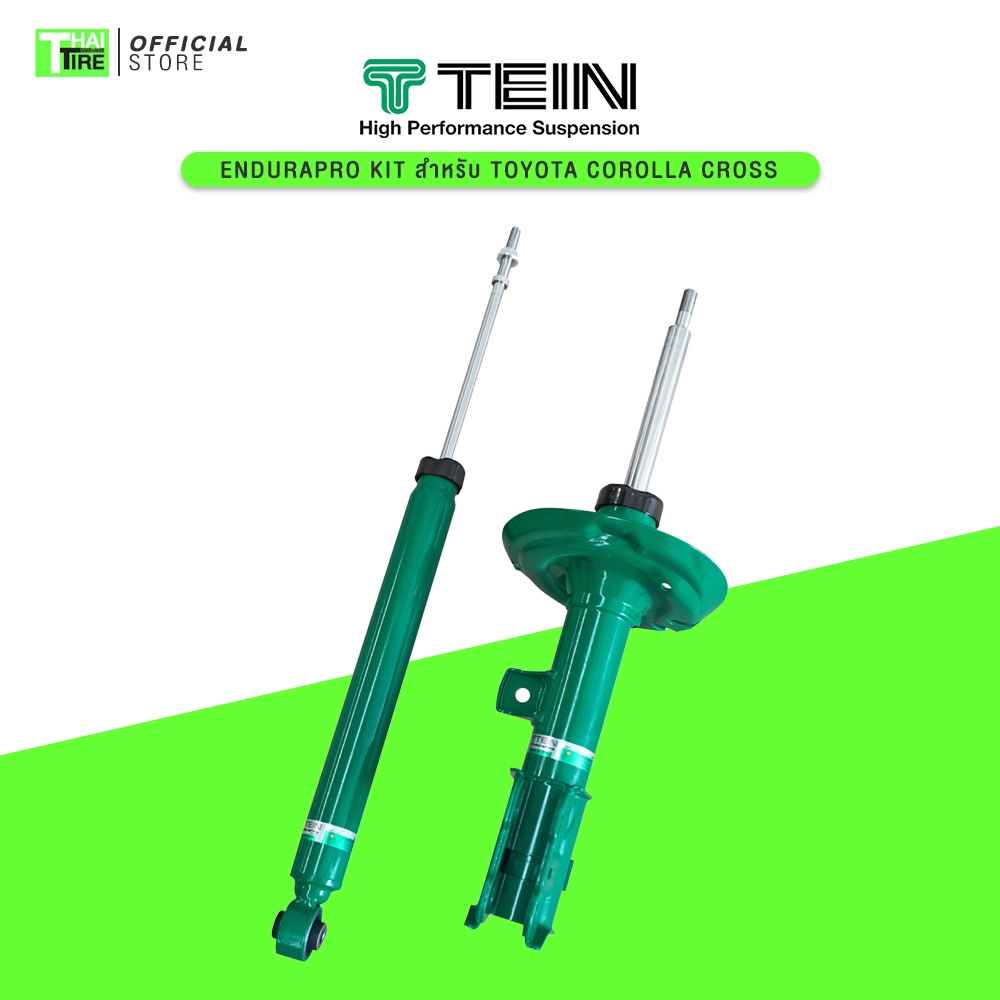 TEIN EnduraPro Front Shock Absorber Kit - 2019-2024 Toyota Corolla Hatchback FWD (MZEA12L)