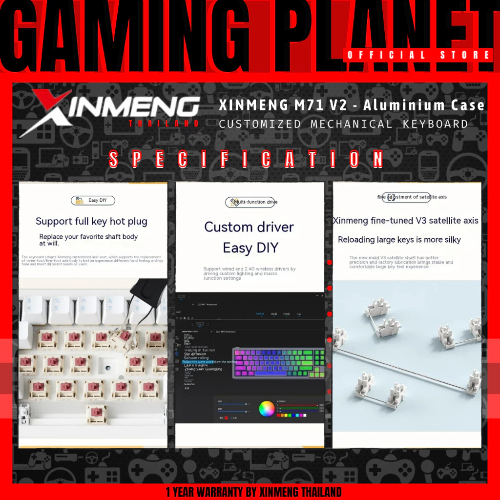 Xinmeng M71 V2 Mechanical