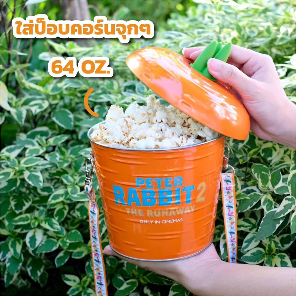 Peter Rabbit 2-Bucket Set Major Popcorn boxเจ้าแครอทท !! กระต่ายสุดป่วน ...
