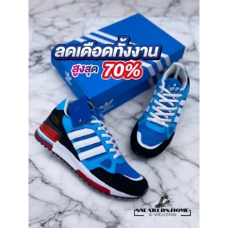 zx ราคาพิเศษ | ซื้อออนไลน์ที่ Shopee ส่งฟรี*ทั่วไทย!