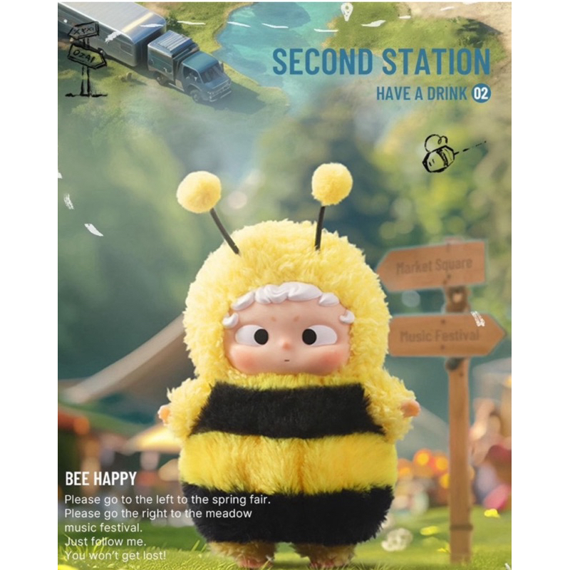 Ozai Spring Garden Party (Cool cat/Bee happy) | Shopee Thailand