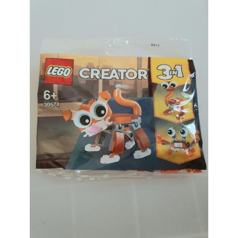 lego instructions 30574