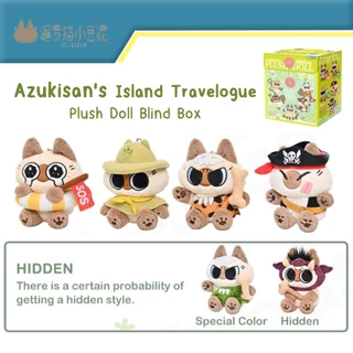 王蟲(小) ◑ 真紅と碧色とピンバッジ3個セット バラ売り不可 楽天市場】王蟲（ホビー）の通販