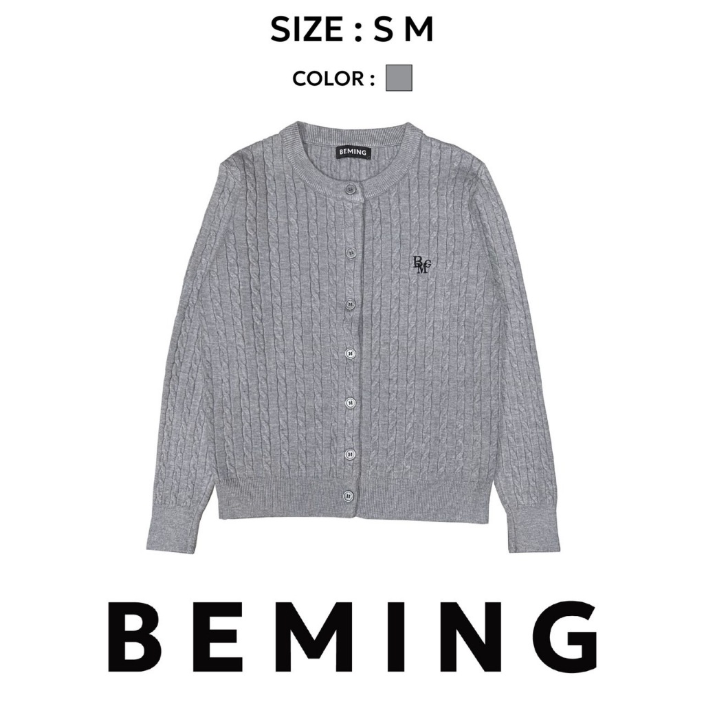 (ครีมเข้ม ม่วง ฟ้า พร้อมส่ง สีอื่น PRE 2-4 วัน)Bemingtop643(S/M) - BMG ...