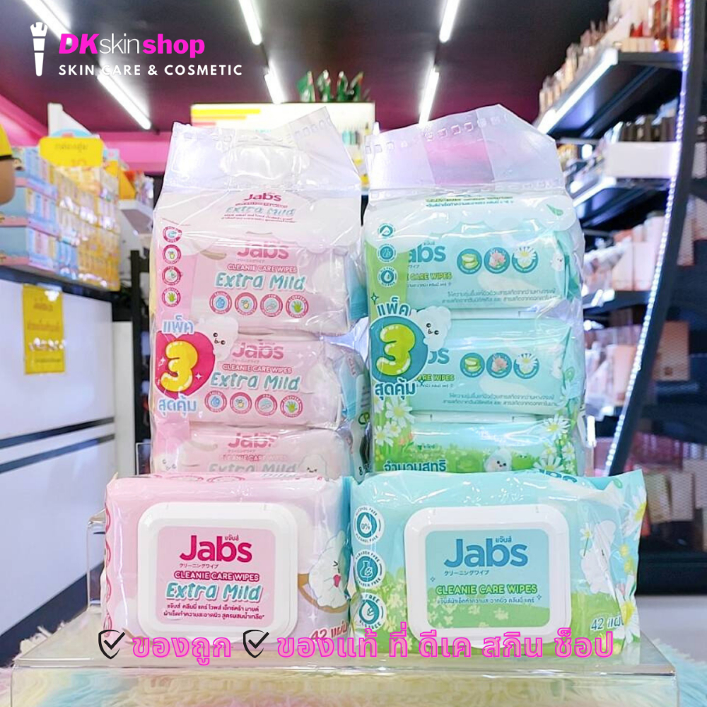 แจ๊บส์ คลีนนี่ แคร์/ไวพส์ เอ็กซ์ ตร้า มายด์ Jabs Cleanie Care/Extra ...