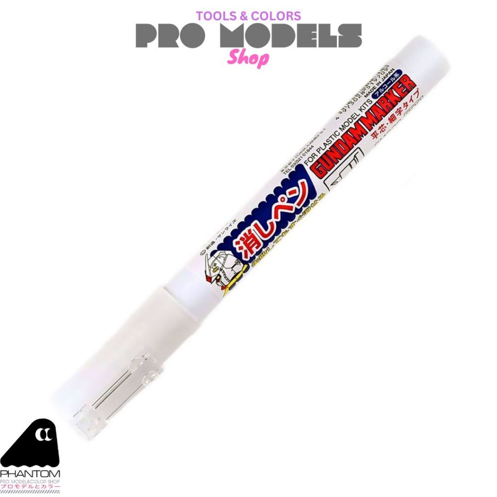 Gundam Marker Erasure Pen - Mr Hobby DE