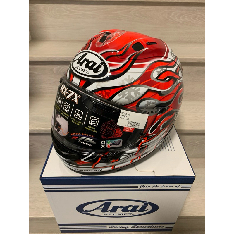 Arai Rx7x Haga 🔥🔥 หมวกกันน็อค ของแท้ 💯 | Shopee Thailand