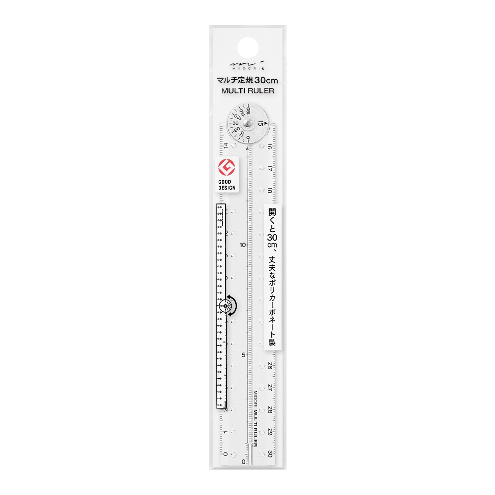 MIDORI Multi Ruler 30cm / ไม้บรรทัดพับได้ ขนาด 30cm แบรนด์ MIDORI จาก ...