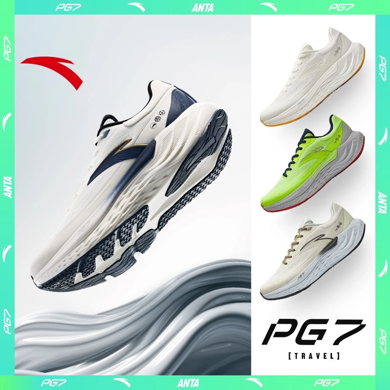 ANTA Travel PG7 รองเท้าวิ่งคุชชั่นผู้ชาย 2E Widefoot รองเท้ากีฬา 1124C5546 Official Store thumbnail 6