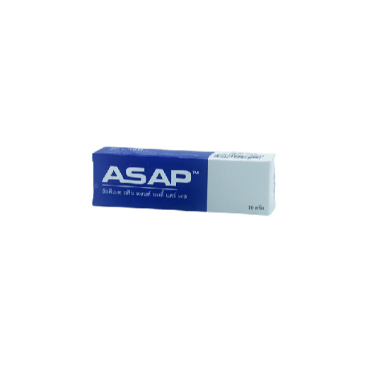 ASAP Ultimate Skin Body Care Gel นวัตกรรมซิลเวอร์นาโน ปรับสภาพผิวให้ ...