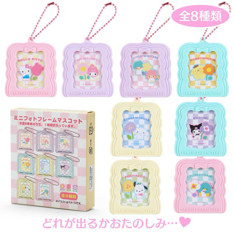 สุ่มพวงกุญแจ SANRIO กรอบรูป ลาย Pochacco - Sanrio Characters Secret