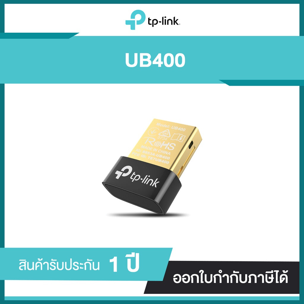 TP-Link USB Wifi UB400 Bluetooth 4.0 Nano USB Adapter Limited Lifetime ...