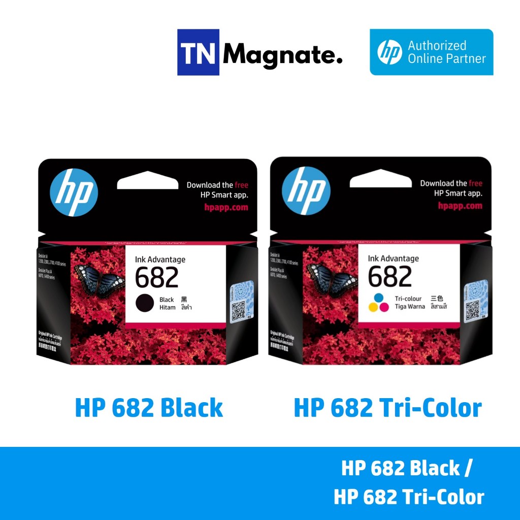 [ตลับหมึก] HP 682 สีดำ สี สำหรับเครื่องพิมพ์ HP DeskJet Ink Advantage ...