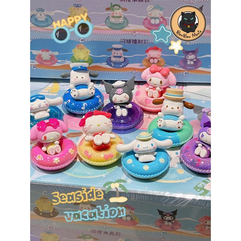[แบ่งขาย-เลือกตัวได้]TOPTOY Sanrio Family Mini Swimming Ring series blind bag set