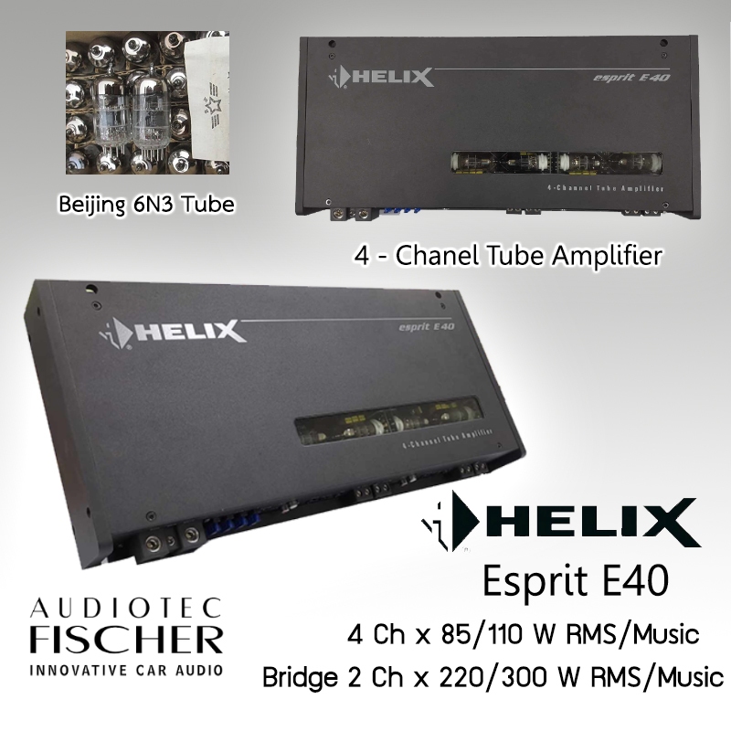 Helix Esprit E40 แอมป์รถยนต์ แอมป์หลอด มือสอง | Shopee Thailand