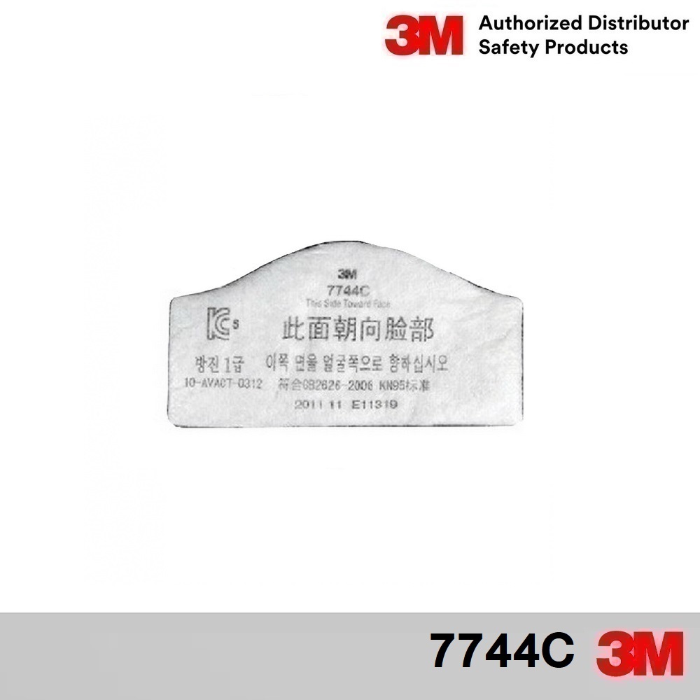 3M 7744 7744C แผ่นกรองฝุ่น P2 PARTICULATE FILTER FOR NUISANCE | Shopee ...