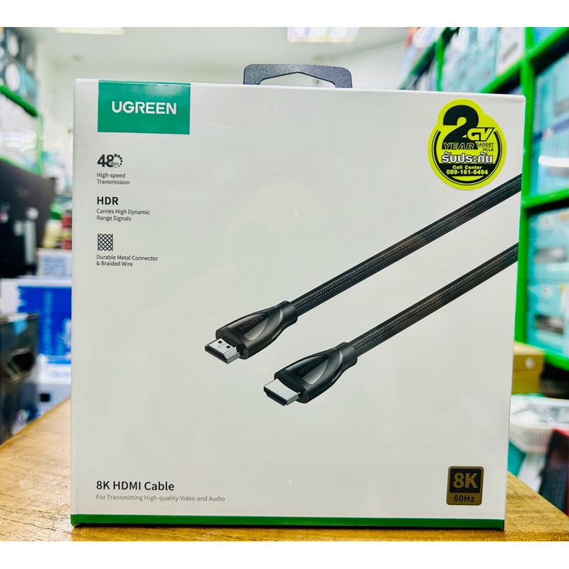 80404 HDMI Cable 3m. Version2.1 Ugreen สาย HDMI | Shopee Thailand