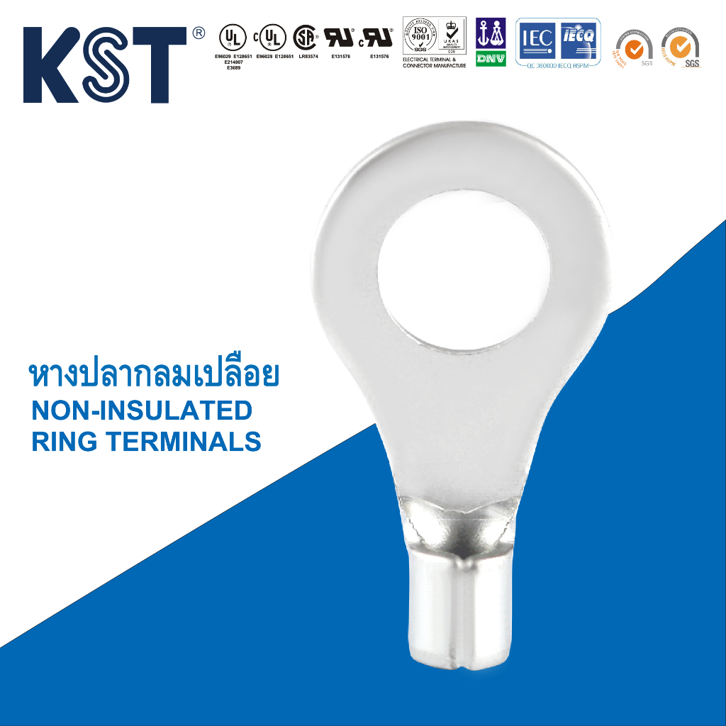 Kst หางปลากลมเปลือย เข้าสายไฟขนาด 05mm² 25mm² รุ่น Rnb Shopee Thailand 