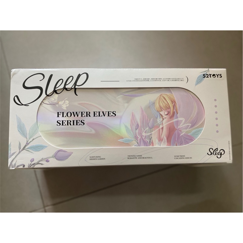 ยกกล่อง Sleep Flower Eleves Series งานแท้ | Shopee Thailand