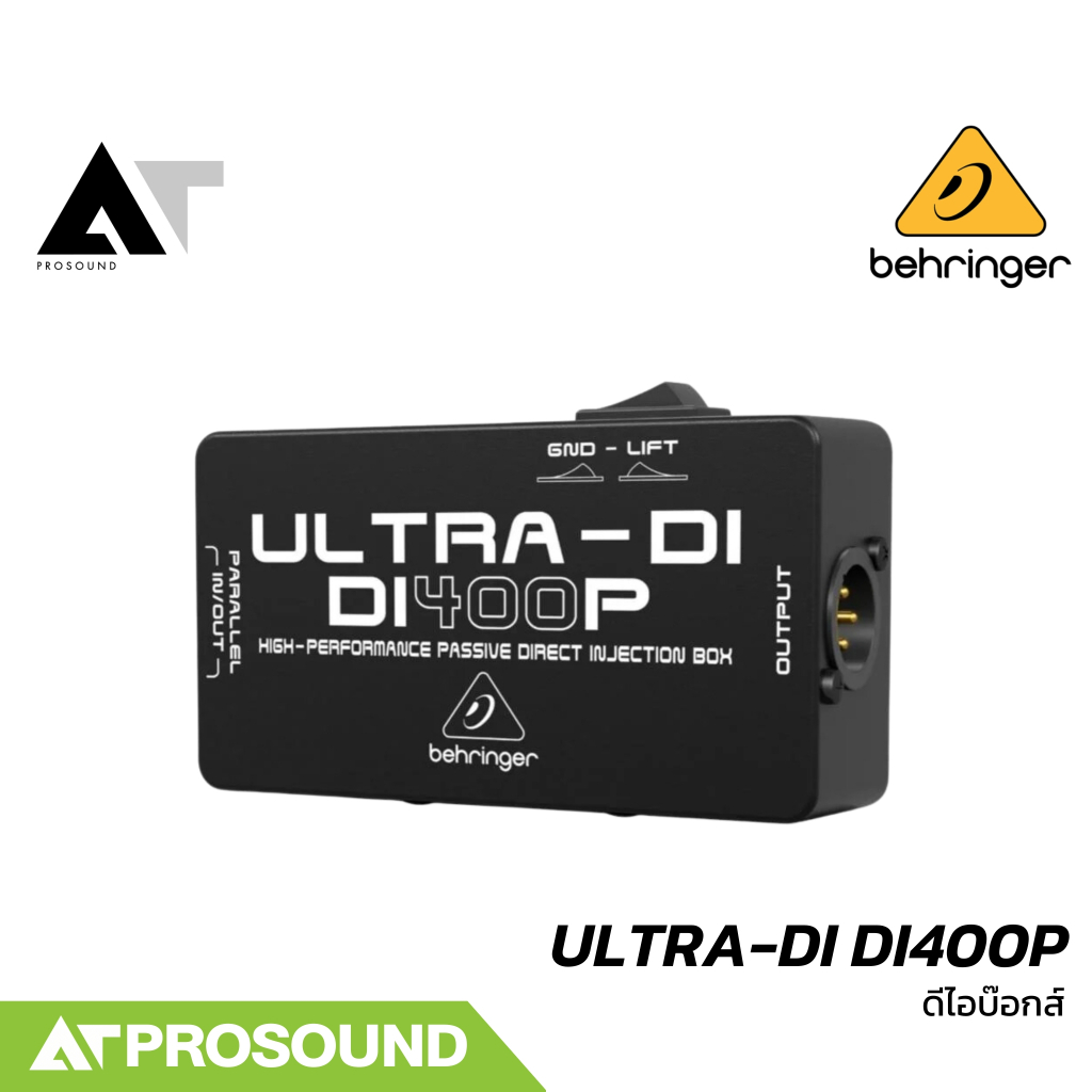 Behringer ULTRA-DI DI400P DI Box Passive 1 ช่อง อุปกรณ์กันไฟย้อนระดับ ...