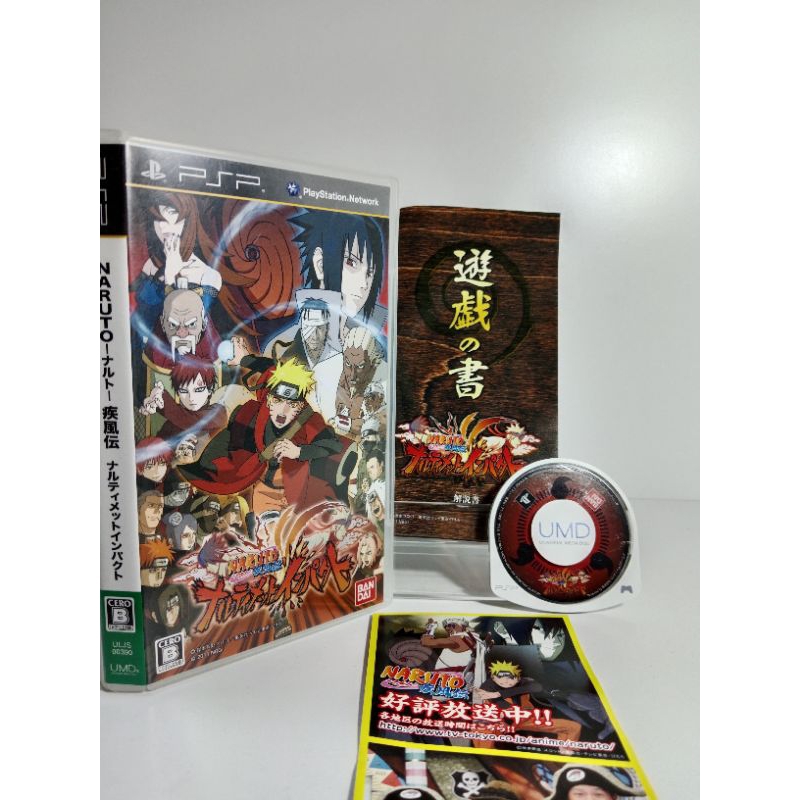 แผ่นเกมส์ Psp - Naruto Shippuden Ultimate Impact (PSP) (ญี่ปุ่น ...