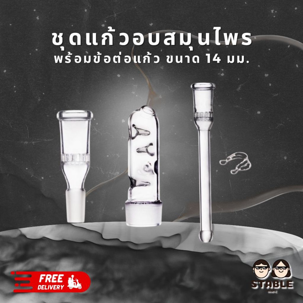 Is Usps Delivery 24 Hours