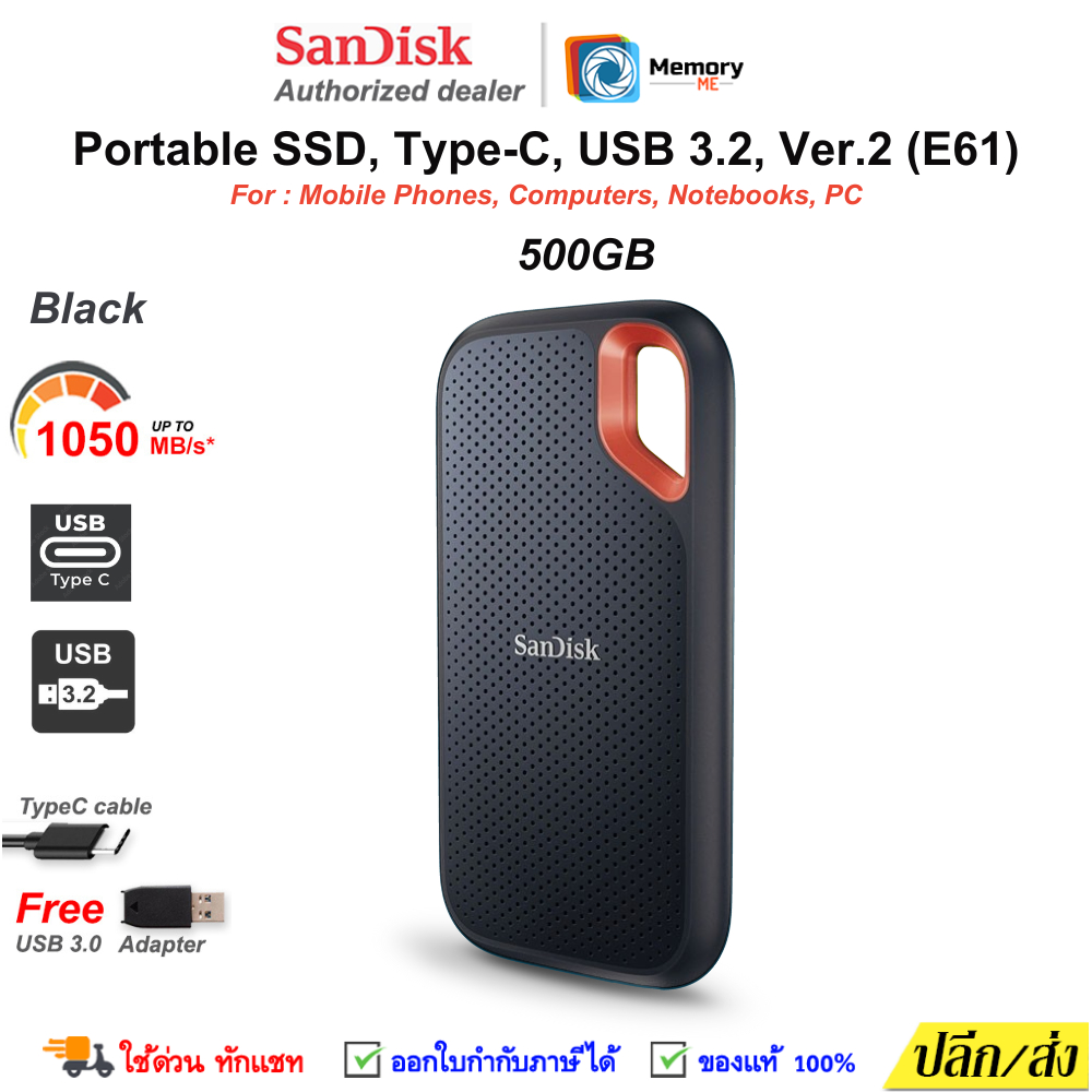 SANDISK Extreme external SSD 500GB Type C 1050MB E61 USB3.2 Gen2 external harddisk hdd PC