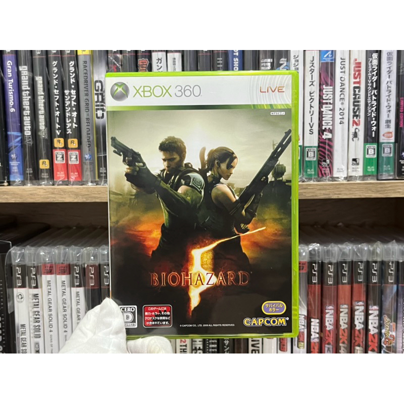Xbox360 - Biohazard 5 (แผ่นแท้) | Shopee Thailand