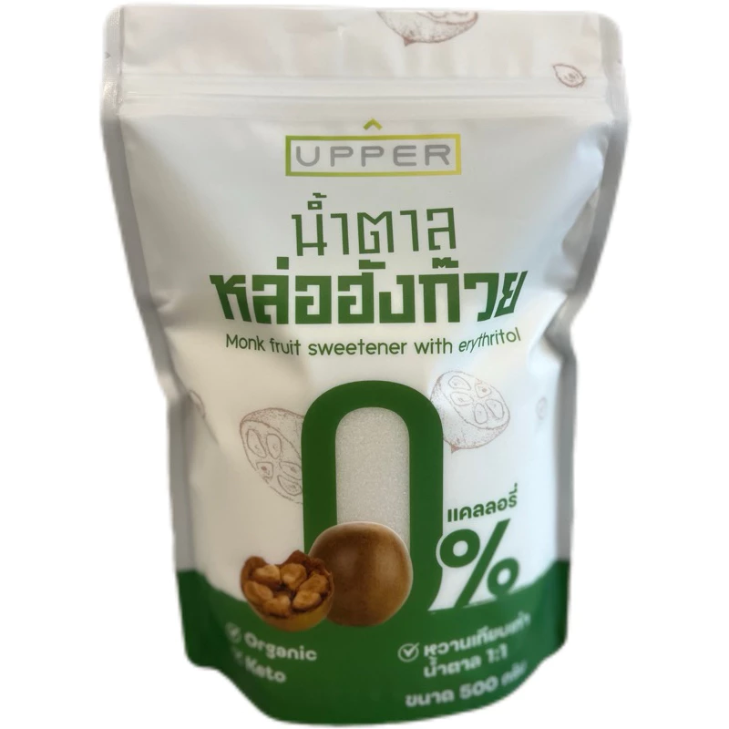 รีวิว น้ำตาลหล่อฮังก๊วย 0 แคลอรี่ (Monkfruit Sweetener with Erythritol) ขนาด 500 กรัม ความหวานเทียบเท่าน้ำตาลทราย 1:1 (น้ําตาล หล่อ ฮั ง ก๊ ว ย อร่อย ไหม) 3
