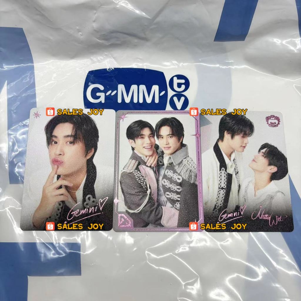 GMM Run The World Gemini シークレット トレカ