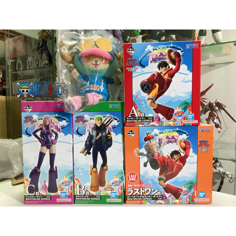 ICHIBAN KUJI ONE PIECE FUTURE ISLAND EGGHEAD - PELUCHE TONY TONY CHOPPER LOT E