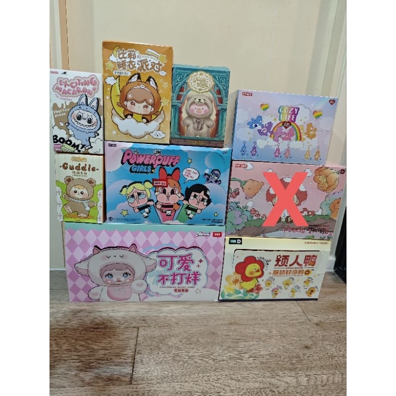 3[Live]จุ่ม BAO-AO/พวงRico/Zoton/baby billie/Upsetduck/มอลลี่การ์ด ...