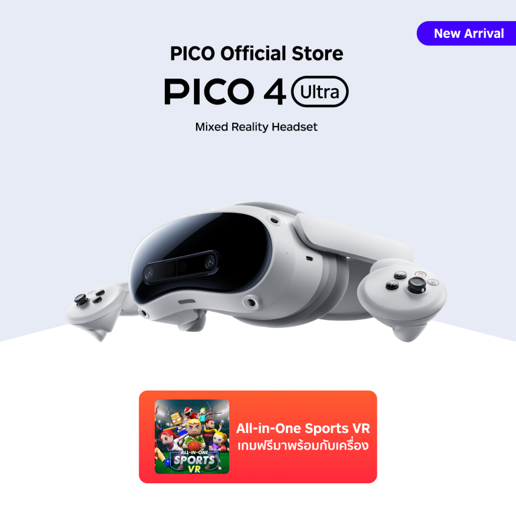 PICO 4 Ultra VR 12GB RAM 256GB ROM
