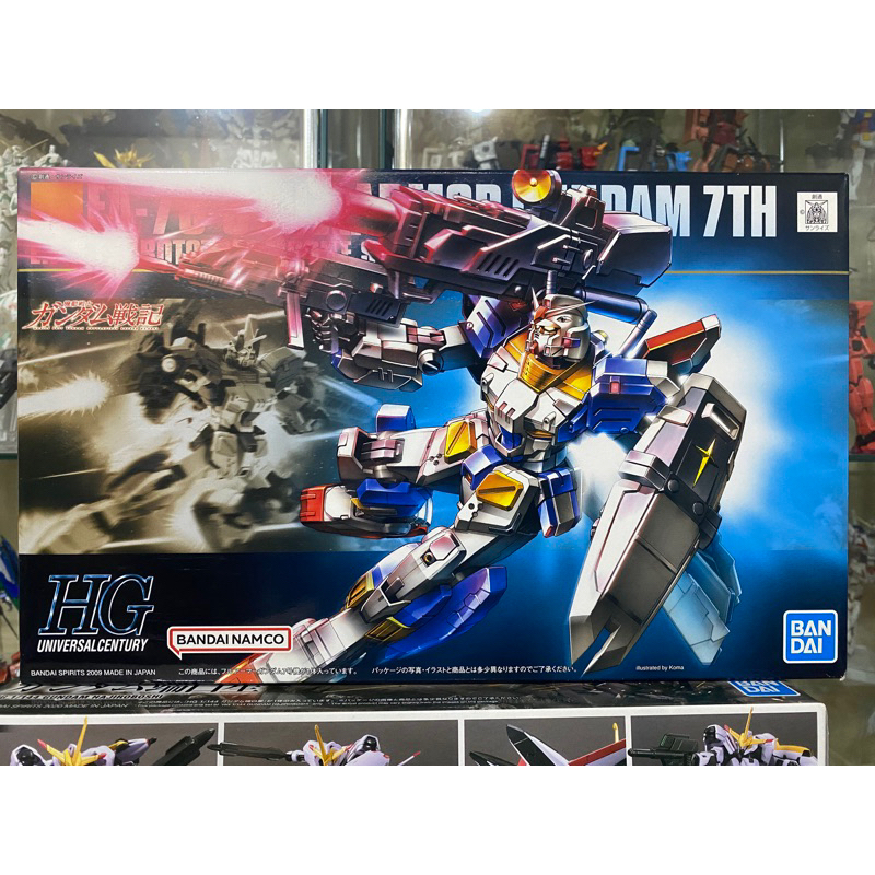 (พร้อมส่ง) HG1/144 RX-78-7 FULL ARMOR GUNDAM 7TH | Shopee Thailand