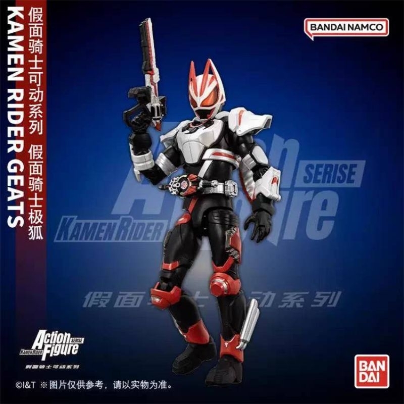 action figure serie kamen rider geats | Shopee Thailand