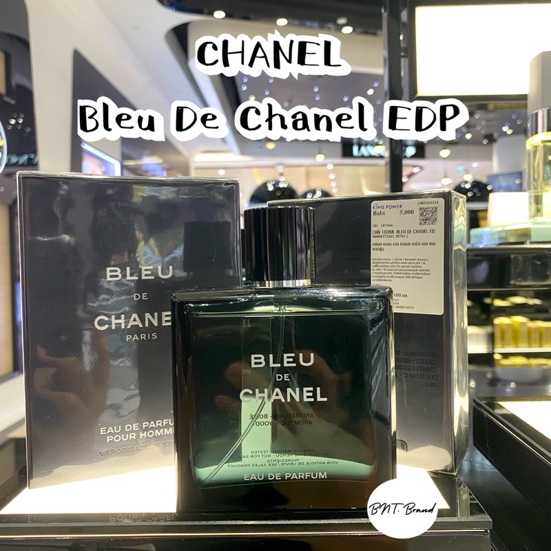 1 000. 100 KingPower BLEU DE CHANEL EAU DE PARFUM SPRAY EDP 2024