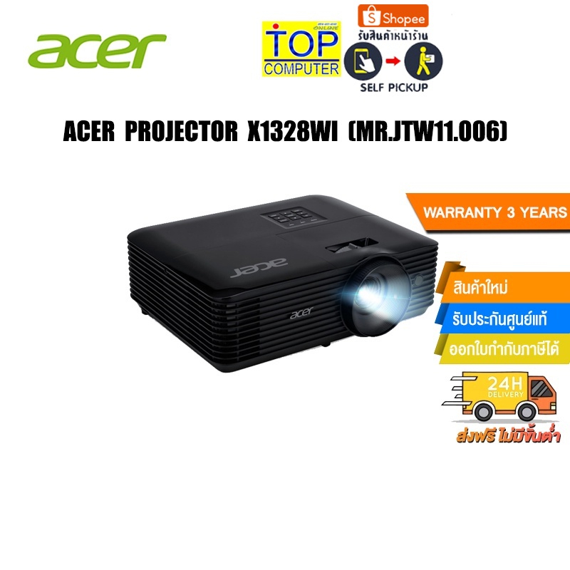 Acer X1328WI Beamer – Kompaktes Modell Für Präsentationen & Heimkino