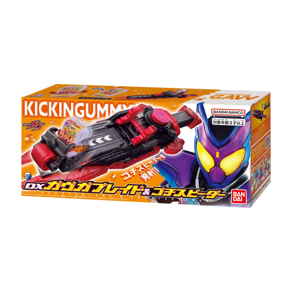 Bandai(บันได)J-TOY DX GAVVGABLADE & GOCHISPEEDER | Shopee Thailand