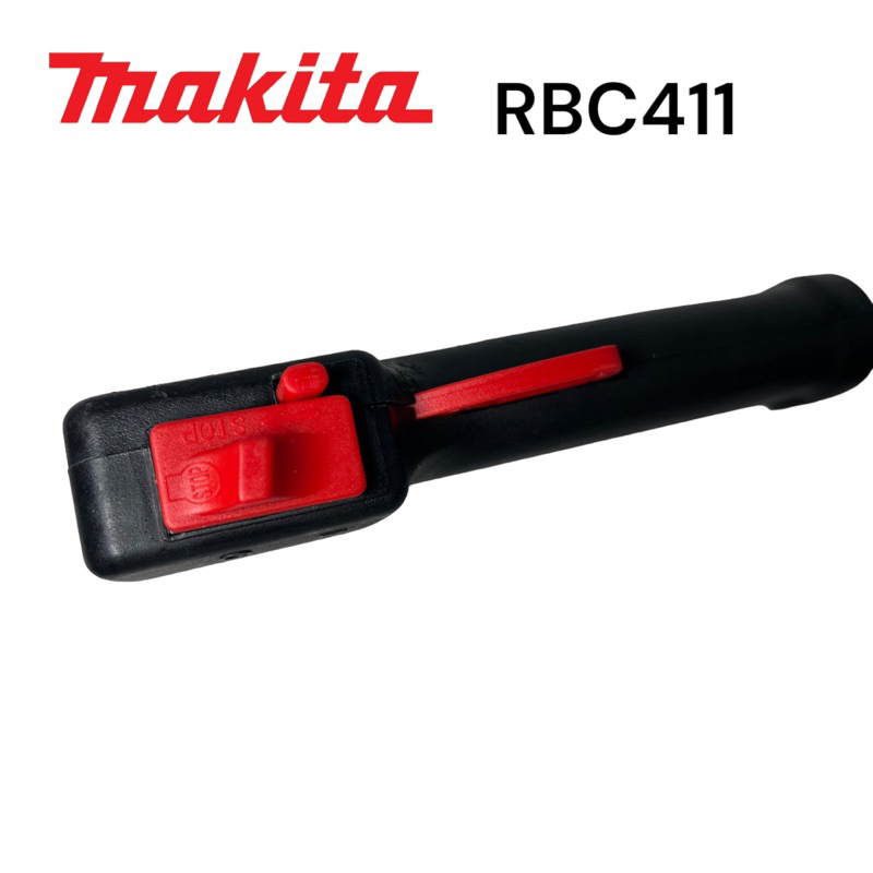 makita-มากีต้า-rbc411-คันเร่ง-ครบชุด-เครื่องตัดหญ้า-มากีต้า-2-จังหวะ-m