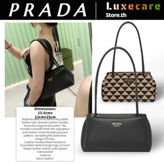 ปราด้า👜Prada Mini bag Women/Shoulder Bag สุภาพสตรี/กระเป๋าสะพาย/กระเป๋าใต้วงแขน 1