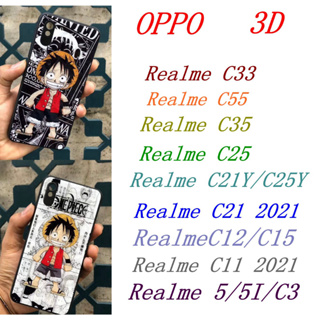 เคสโทรศัพท์3D Realme C33 C55 C35 Realme5 5I C3 C21Y C25Y C11 2021 C21 2021 C12 C15 C25