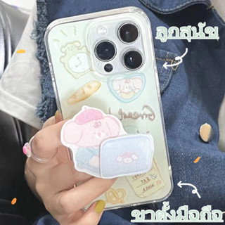 ✨NEW✨เคสไอโฟน 14 Pro Max 13 12 11การป้องกันการตก Case การ์ตูน น่ารัก ลูกสุนัข ขาตั้งมือถือ เคส for AirPods 1/2/3/Pro