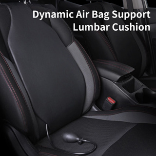 Universal Car Seat Cover Dynamic Air Bag Support Lumbar Cushion Smart Lumbar Support For Car Auto Seat Back Waist Hand-O