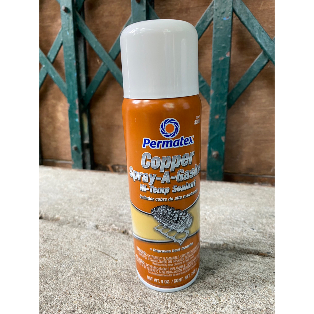 ของแท้-สเปรย์ฉีดปะเก็น-ผสมทองแดง-สเปรย์ทองแดง-permatex-copper-spray-80697