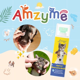 Amzyme Tear Stain Remover