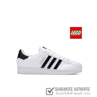 ADIDAS SUPERSTAR X LEGO® GW5270 รองเท้าผู้หญิง รองเท้าผ้าใบ