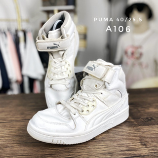 PUMA (40/25.5) รองเท้าแบรนด์เนมแท้มือสอง (A106)