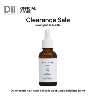 (สินค้าClearance หมดอายุ 25/04/24) Dii innocent No.4 acne salicylic acid 30ml เซรั่มรักษาสิว ลดสิว สิวอักเสบ คุมมัน